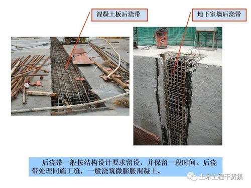 建筑工程全過程施工工藝流程圖解及網絡工程施工