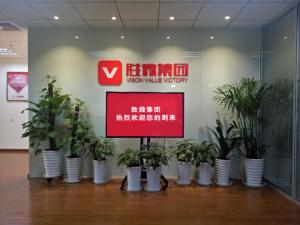 杭州勝微企業(yè)管理咨詢(xún) 驅(qū)動(dòng)企業(yè)高效發(fā)展的專(zhuān)業(yè)伙伴
